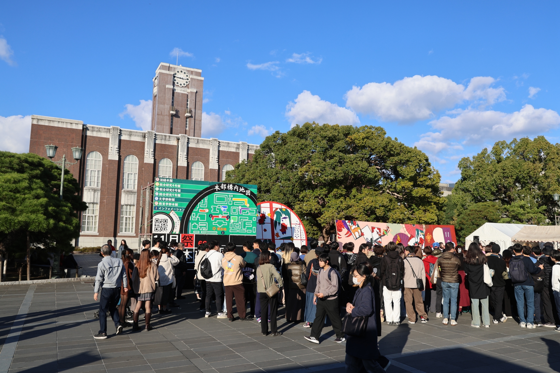 おすすめの11月祭とはのサムネイル