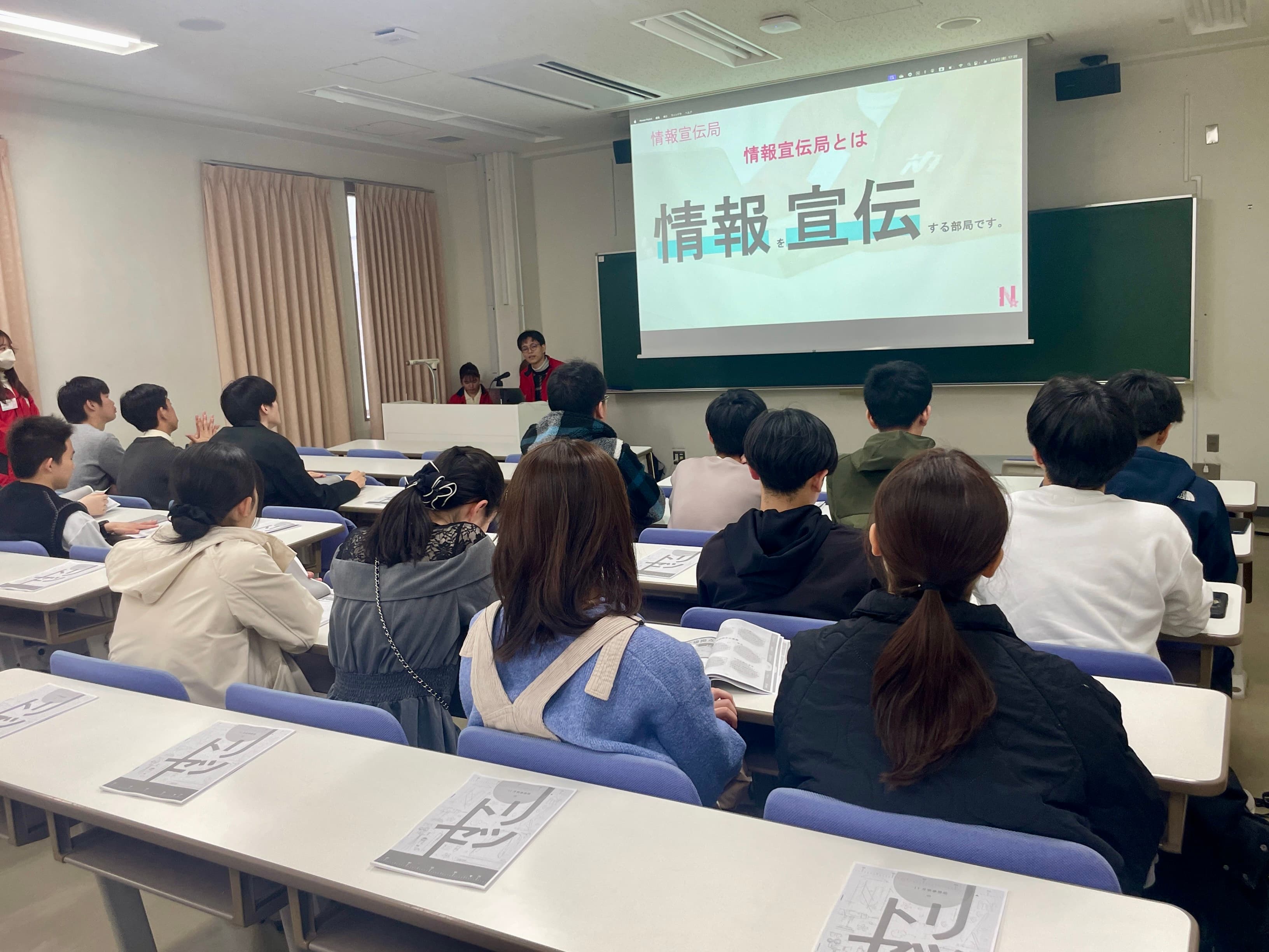 4/4の様子
