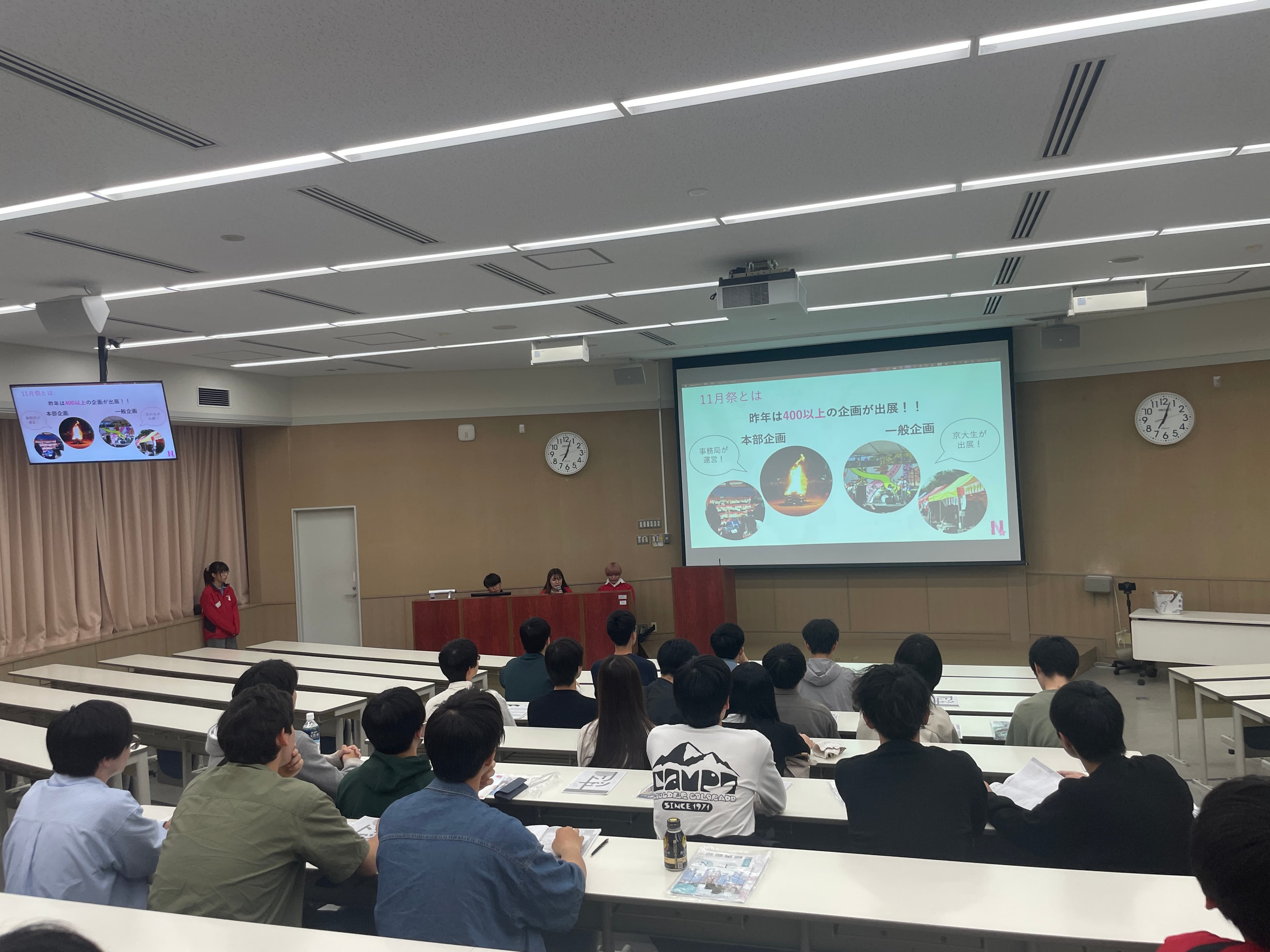 5/1の様子