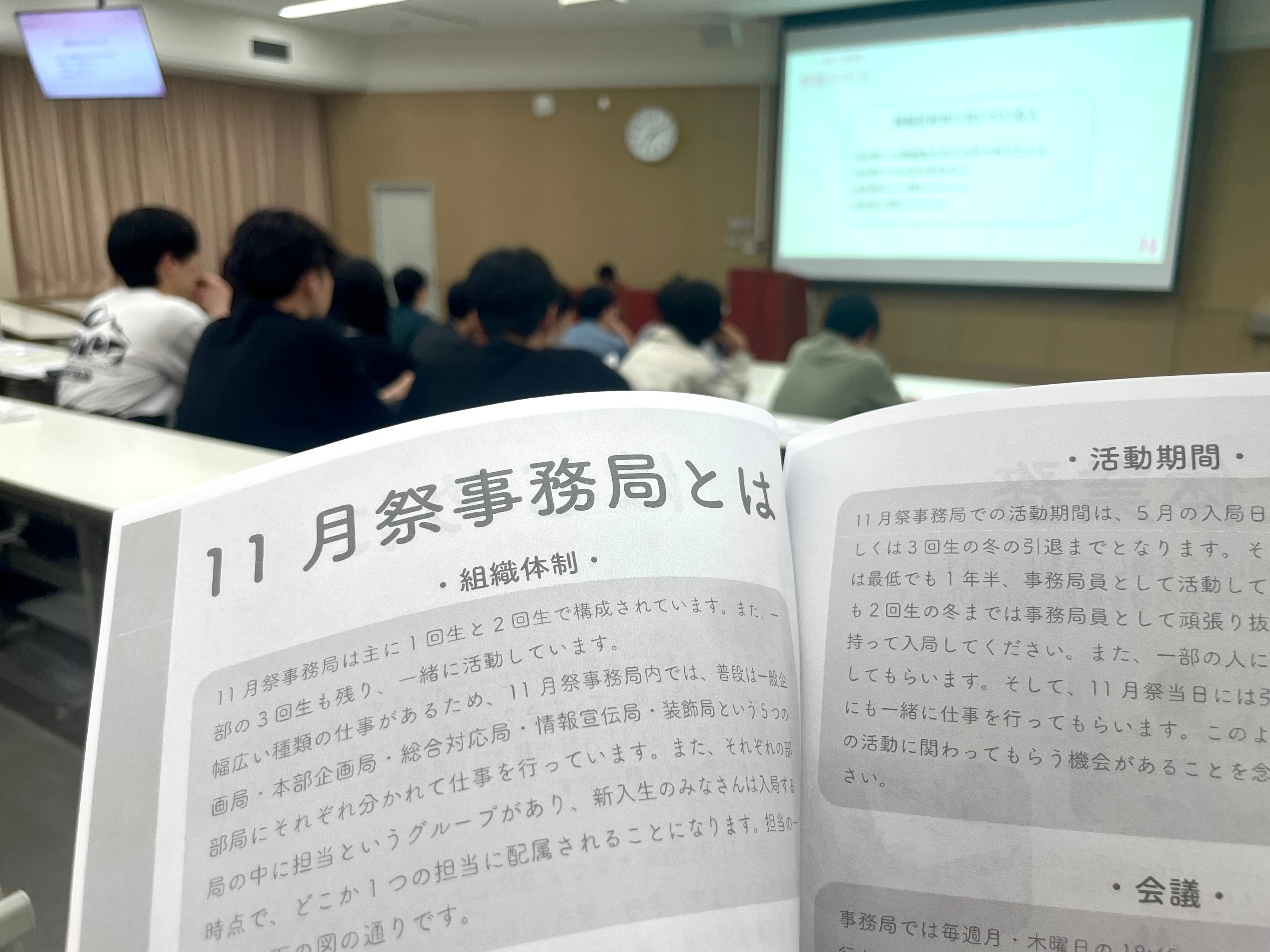 5/1の様子