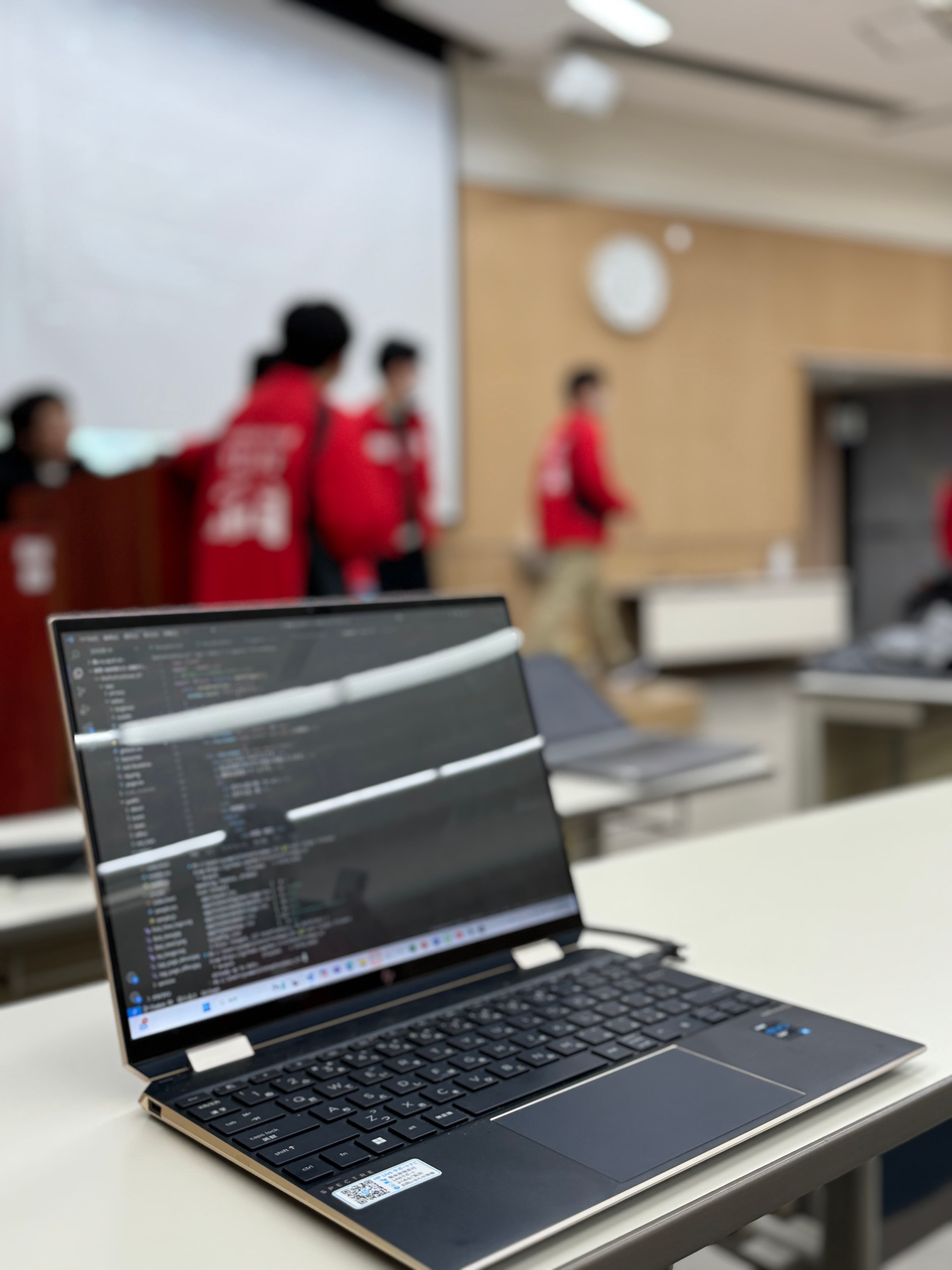 「IT体験会」の様子を掲載しました。