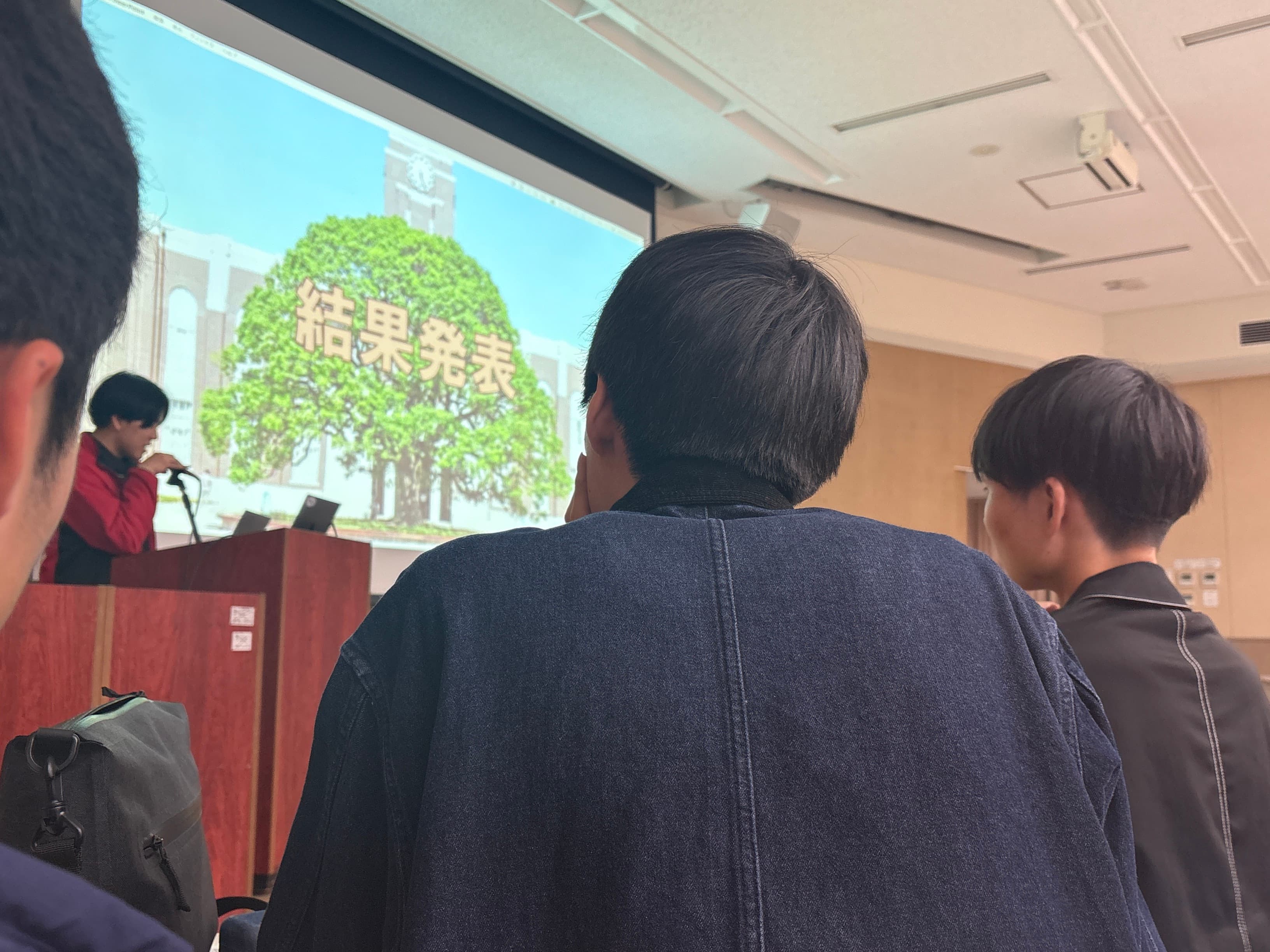 「京大王」の様子を掲載しました。