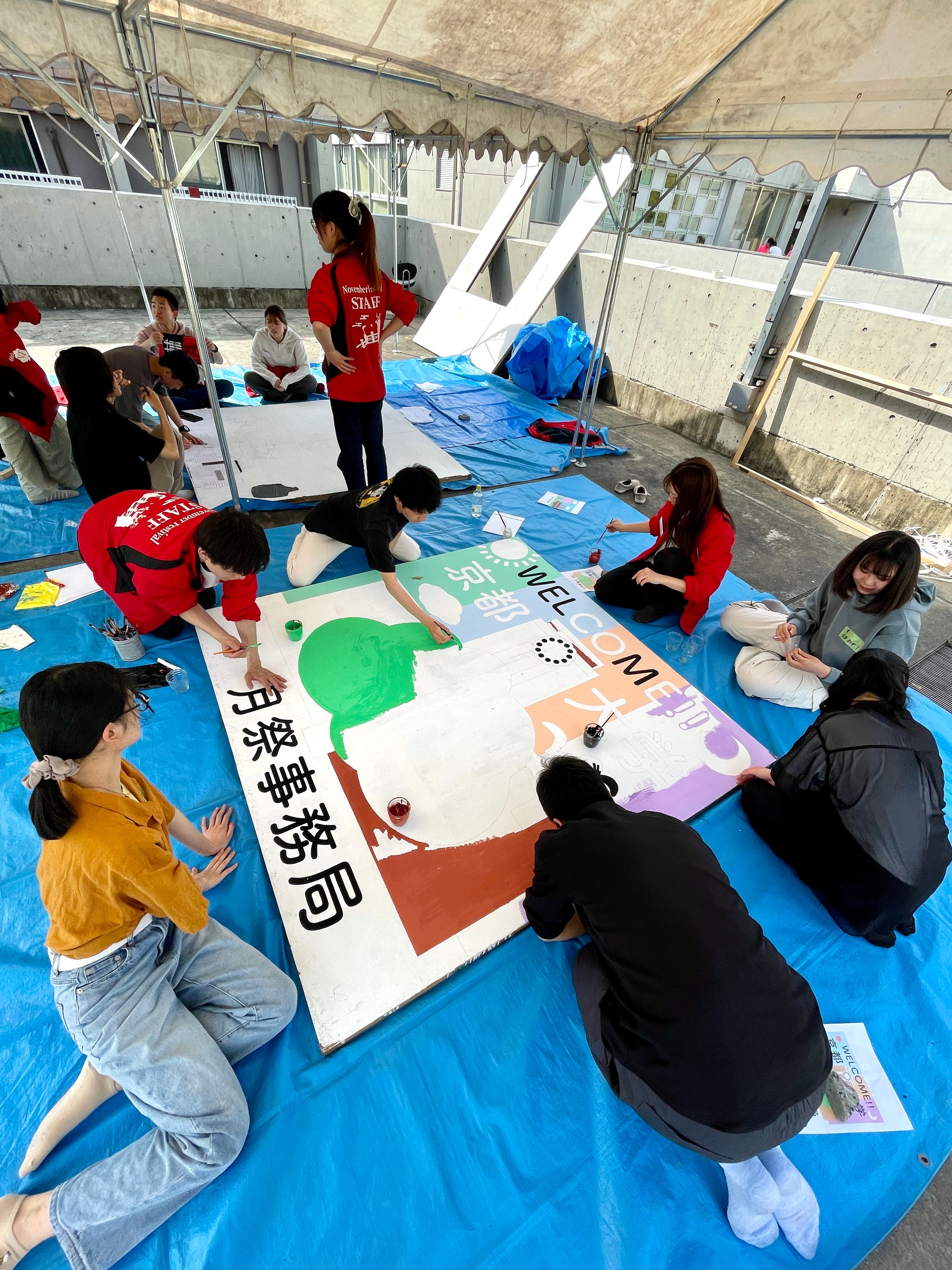 「華麗なるタテカン体験会」の様子を掲載しました。