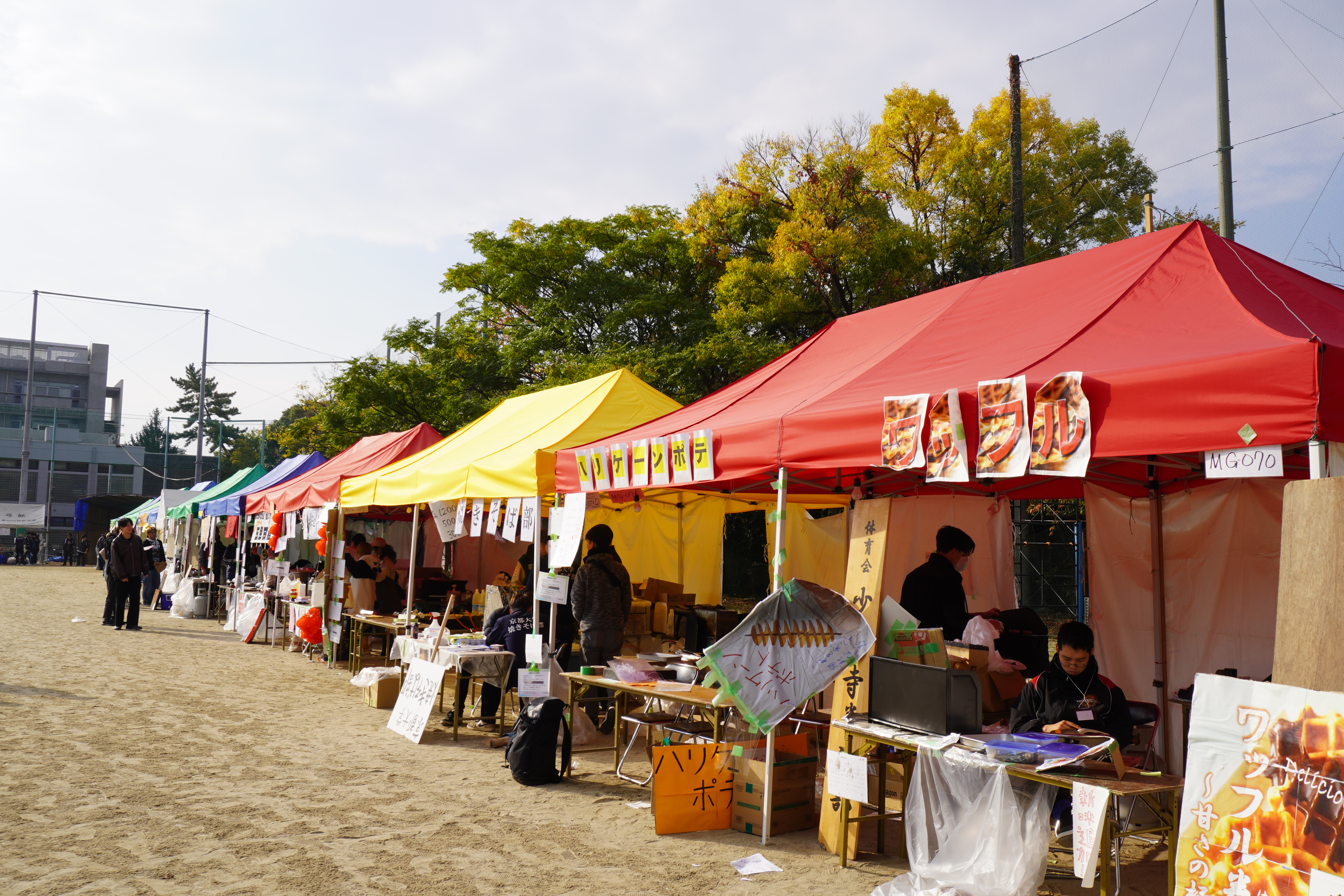 模擬店担当の写真