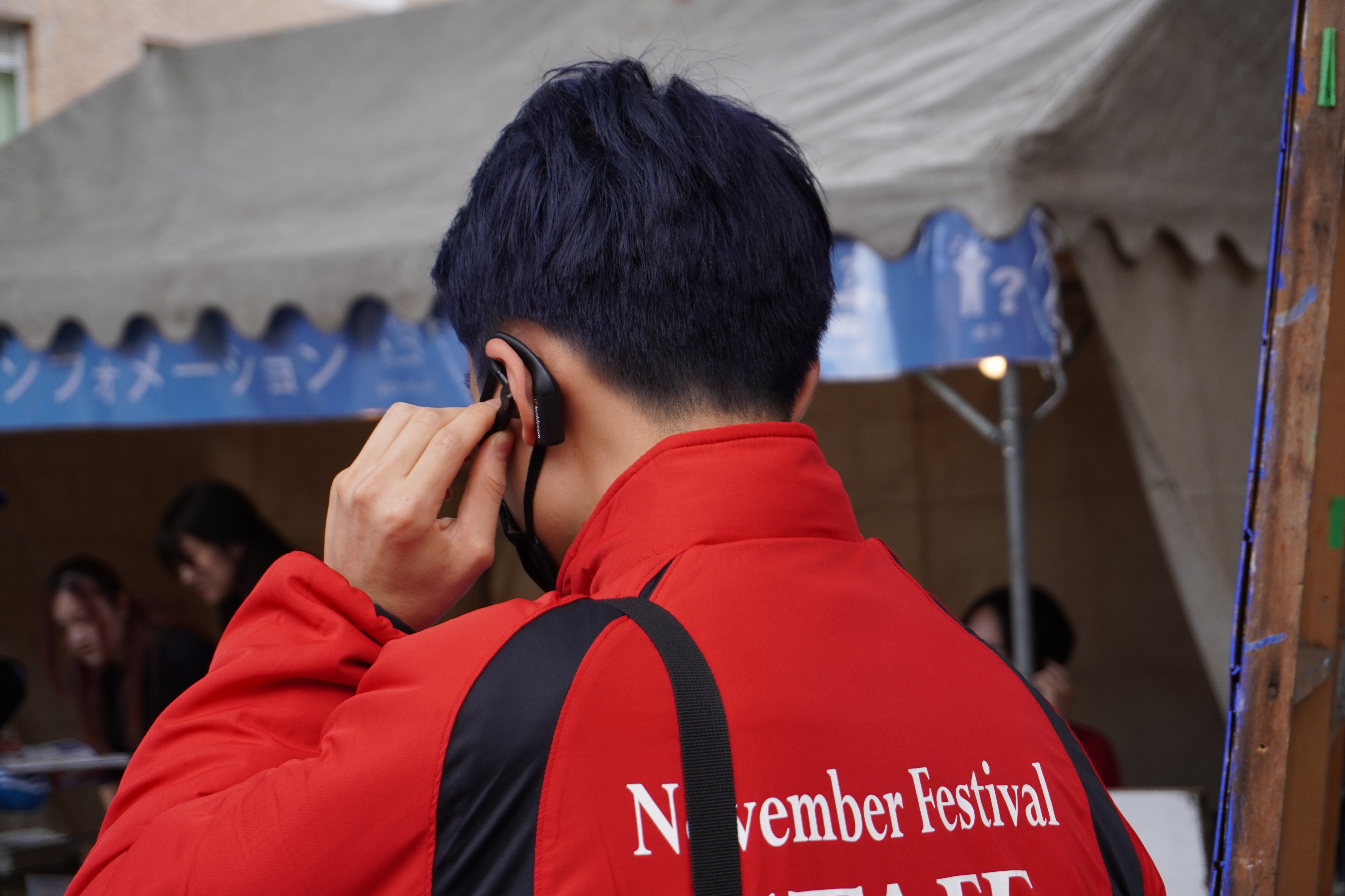 総合対応担当の写真